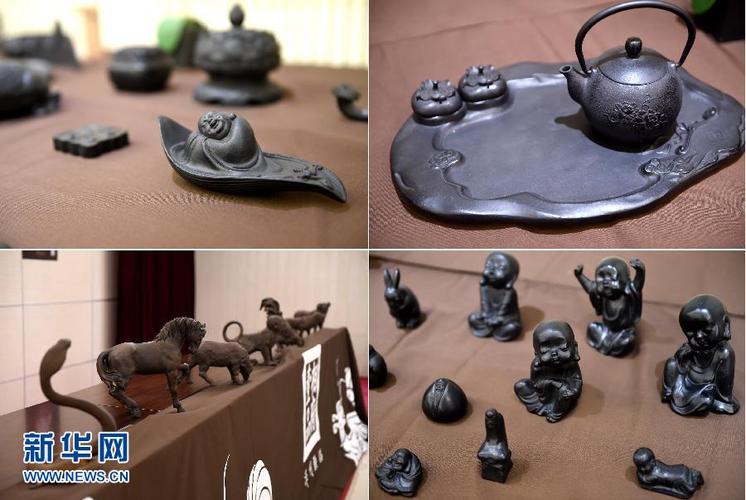 千年鐵器展新韻(組圖)