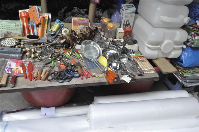 五金鐵器(wc2930645) 主營產品:小五金百貨