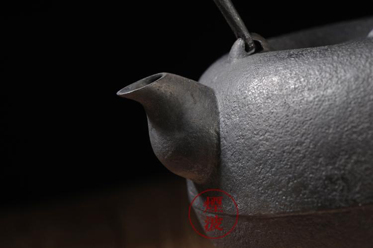 煙波★日本鐵器 釜定屋 姥口小瓶 日本老鐵壺 煮茶壺 燒水壺 茶具