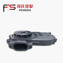 德國(guó)奔馳卡車配件OM502水泵