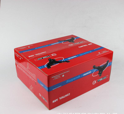 汽車配件懸掛包裝紙盒 高強度汽配紙盒定做 瓦楞紙牛皮紙盒子包