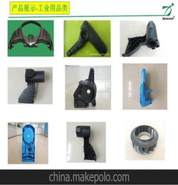 上海制造模具行業(yè)精品,塑料制品,汽車配件,醫(yī)療配件