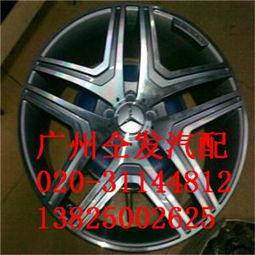 供應(yīng)三菱帕杰羅 V73連桿 總成原裝拆車件,供應(yīng)