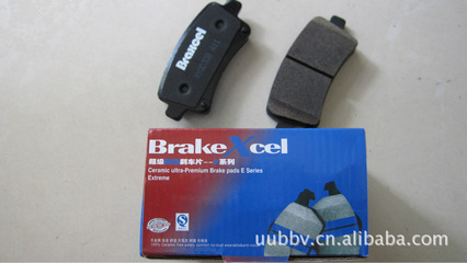 【中國布雷塞爾超級陶瓷剎車片-新君越后片、新君威后片】價格,廠家,圖片,剎車蹄、剎車片,浙江金通汽配城沃福康汽車配件商行