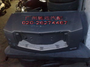 水泵 風扇 散熱器產品列表 007商務站 全球網上貿易平臺 第5頁