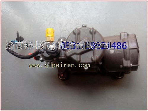 天然氣 cfvvg1238110131cfv1圖片