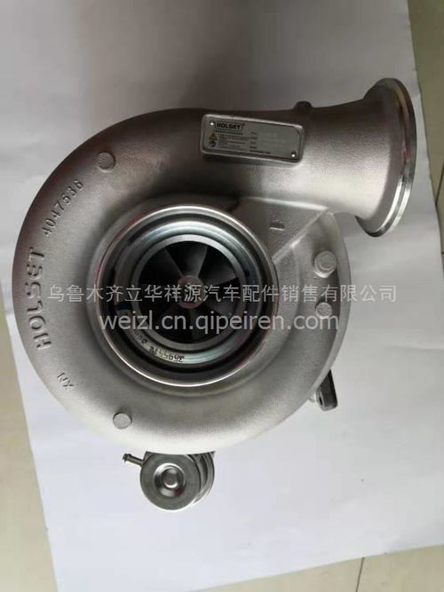 烏魯木齊汽車(chē)配件