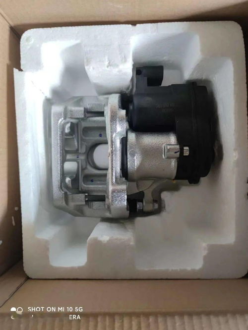 南昌市佳德寶汽配商行