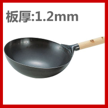 【日本鐵鍋南部】最新最全日本鐵鍋南部 產(chǎn)品參考信息