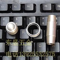 加工五金產(chǎn)品批發(fā) 加工五金產(chǎn)品供應(yīng) 加工五金產(chǎn)品廠家 