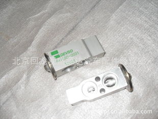 北京回龍觀盛源達(dá)汽車配件經(jīng)營(yíng)部 汽車空調(diào)產(chǎn)品列表