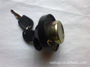 瑞安市東眾汽車配件廠