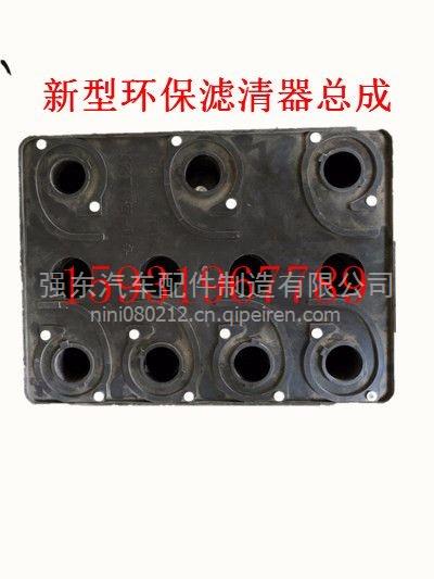 【解放50v自卸車沙漠濾 油濾改裝新型環(huán)保空氣濾清器總成,50v價(jià)格,圖片,配件廠家】