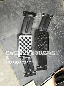 【紅巖新金剛上車踏板配件隨州御景汽配,3336655價格,圖片,配件廠家】