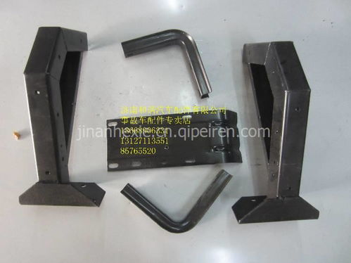 【陜汽軒德201上車踏板支架 駕駛室總成及事故車配件專賣店,車架總成 車門總成 內(nèi)外飾件價格,圖片,配件廠家】