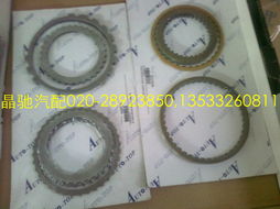 指揮官汽車配件價格 指揮官汽車配件型號規(guī)格