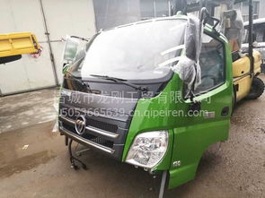 【產(chǎn)地直發(fā) 福田駕駛室瑞沃e3 130 140 160 170駕駛室總成 空殼,福田瑞沃e3全系列駕駛室大全價格,圖片,配件廠家】