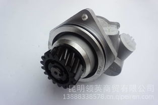 【正品東風(fēng)汽車(chē)貨車(chē)及客車(chē)前分室前剎車(chē)分泵前氣室20型,前氣室20型價(jià)格,圖片,配件廠家】