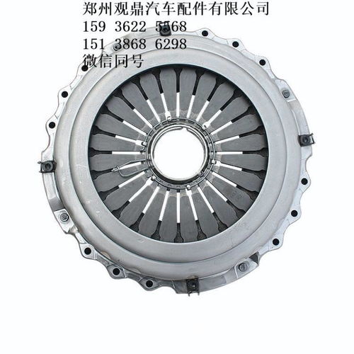 【大馬力壓盤(pán)重汽專用陜汽專用430壓盤(pán)廠家直銷(xiāo) 絕對(duì)正品,鄭州觀鼎汽配原廠配件價(jià)格,圖片,配件廠家】