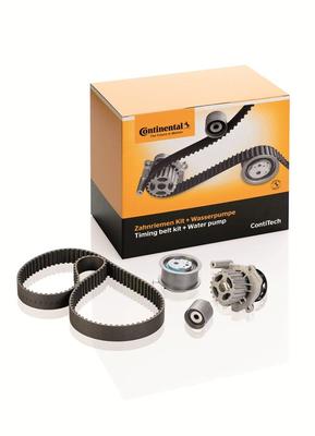 2016法蘭克福汽配展:大陸集團