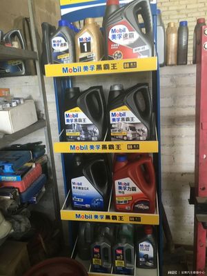 汽車配件選購技巧-征輝汽車