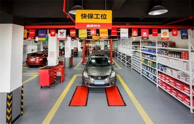 工場店擴張至2300家 途虎養(yǎng)車加碼數(shù)字化變革