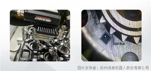 海康機器人為汽車汽配行業(yè)打造專屬 解碼神器