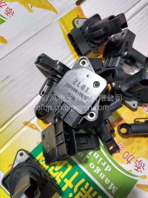 廣州進口拆車件