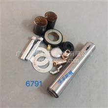 金龍客車汽配 最新金龍客車汽配供求信息 金龍客車汽配優(yōu)質(zhì)商家 找金龍客車汽配就上汽配人