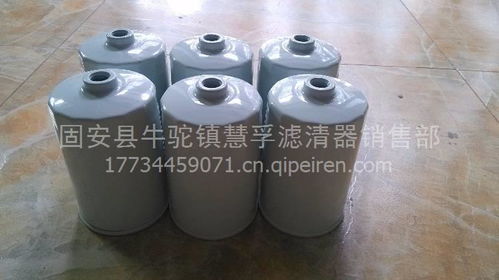 【現(xiàn)貨供應(yīng)弗列加ff5135,弗列加ff5135價(jià)格,圖片,配件廠家】