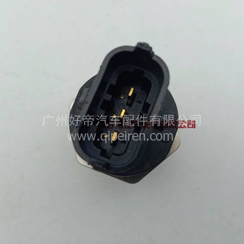 廣州汽車配件廠