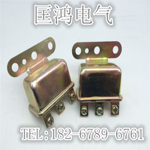【jd112溫州汽車喇叭繼電器生產廠家,jd112溫州汽車喇叭繼電器價格,圖片,配件廠家】