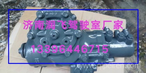 【供應豪沃輕卡:豪沃輕卡悍將 統帥 g5x 豪沃輕卡王轉向節 及配件,w1價格,圖片,配件廠家】