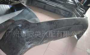 大切后保險杠價格_大切后保險杠廠家_世界工廠網(wǎng)產(chǎn)品信息庫