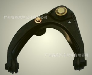 【供應馬自達MAZDA-6懸掛擺臂/控制臂/擺臂GJ6A-34-250A/B】價格,廠家,圖片,汽車懸掛系統(tǒng),廣州賽鼎汽車配件-