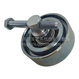 原裝天錦空調汽車配件康明斯170 210馬力空調皮帶壓緊輪c3973844c3973844圖片