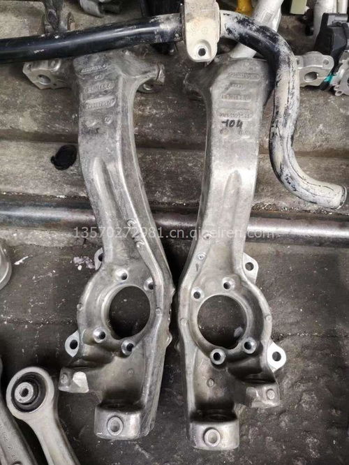 【供應賓利羊角原裝拆車件,價格,圖片,配件廠家】