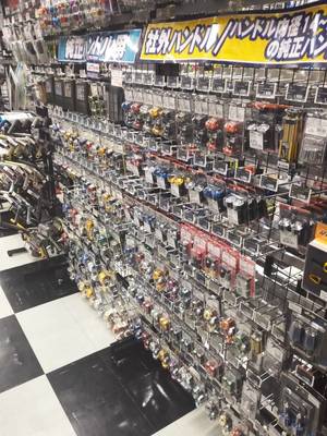 日本摩托車用品店