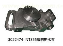 【奔馳剎車鼓、制動鼓3054230401】,價格,廠家,供應(yīng)商,轉(zhuǎn)向、制動系統(tǒng),隆堯縣星鑄汽配廠 - 產(chǎn)品庫