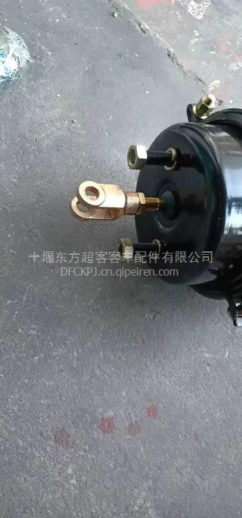 【東風(fēng)蓮花 楚風(fēng)校車剎車氣室制動分泵q54,東風(fēng)蓮花客車校車剎車分泵氣室價格,圖片,配件廠家】