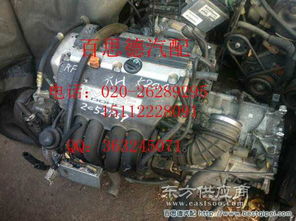 老款薩博9 5原裝拆車發動機波箱大修件,9 5原廠汽車配件圖片