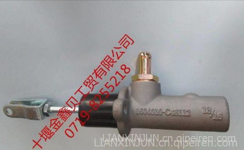 通用擋泥瓦穿心卡扣卡子卡箍滑道,東風汽車系列通用型價格,圖片,配件廠家