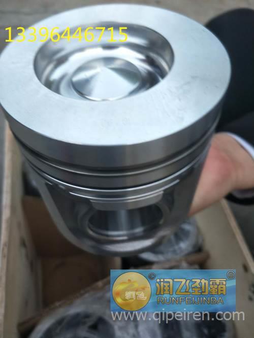 【供應汕德卡四件套缸套 活塞 活塞環 汕德卡活塞銷專賣店廠家直銷,w1價格,圖片,配件廠家】