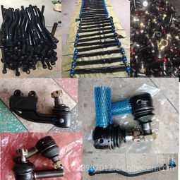 【歐曼橫拉桿內牙球頭、44乘23.5,歐曼橫拉桿內牙球頭、44乘23.5價格,圖片,配件廠家】