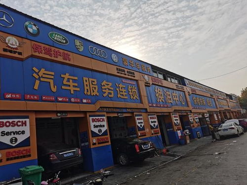 汽配業的美團 打造廠家 批發商 修理廠共融生態圈