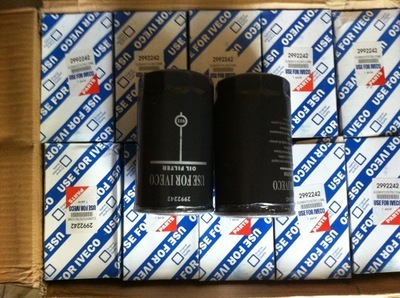 濾清器-求購豐田考斯特汽車配件.空氣濾清器&middot;(圖)采購平臺求購產品詳情