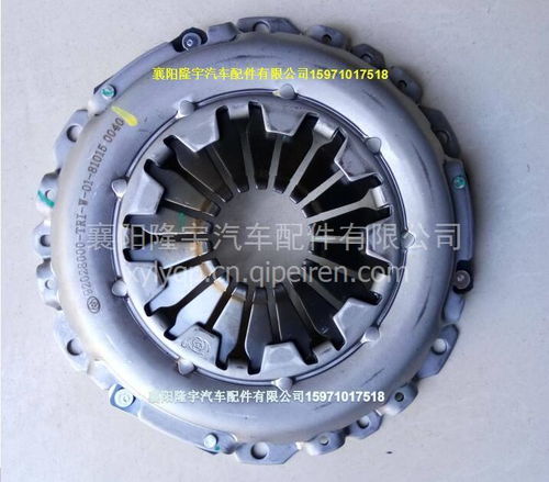 【東風俊風em10保險杠后杠,保險杠價格,圖片,配件廠家】