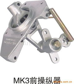 杭州蕭山恒利汽車配件廠