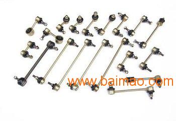 質(zhì)量好的平衡桿當(dāng)選科特拉汽車配件 平衡桿廠家供應(yīng),質(zhì)量好的平衡桿當(dāng)選科特拉汽車配件 平衡桿廠家供應(yīng)生產(chǎn)廠家,質(zhì)量好的平衡桿當(dāng)選科特拉汽車配件 平衡桿廠家供應(yīng)價(jià)格