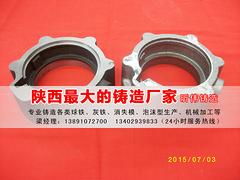 優(yōu)惠的汽車配件鑄造 咸陽汽車配件鑄造 后軸軸承蓋廠